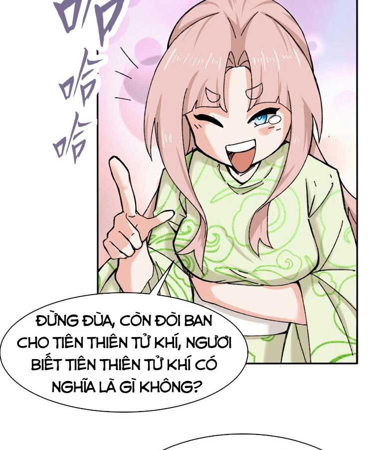 Vô Tận Thôn Phệ