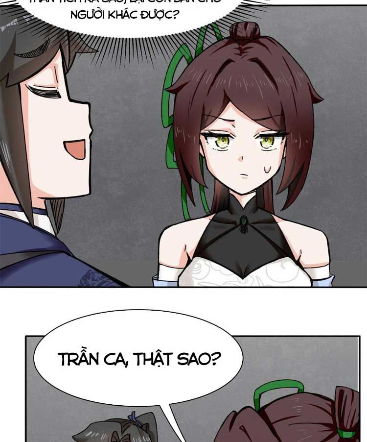 Vô Tận Thôn Phệ