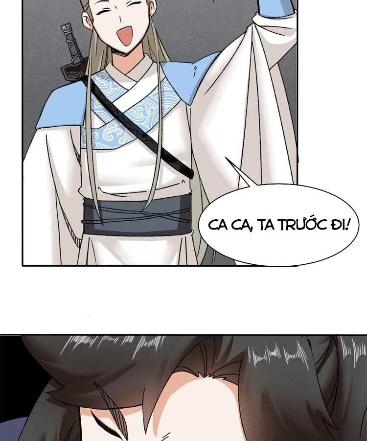 Vô Tận Thôn Phệ