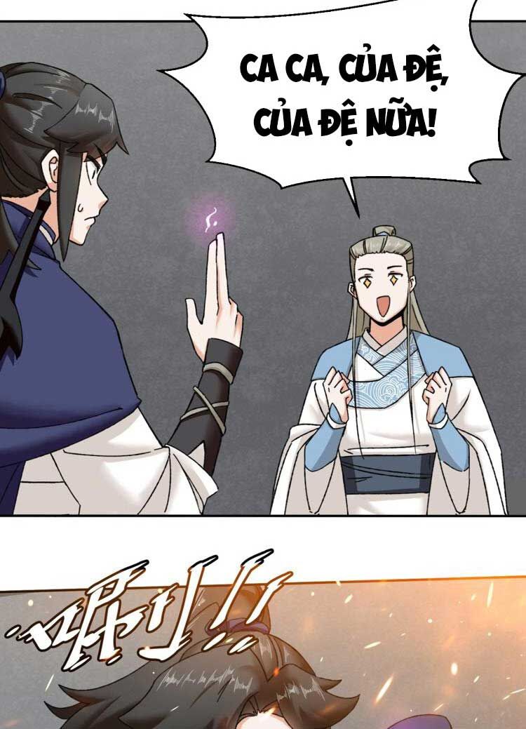 Vô Tận Thôn Phệ