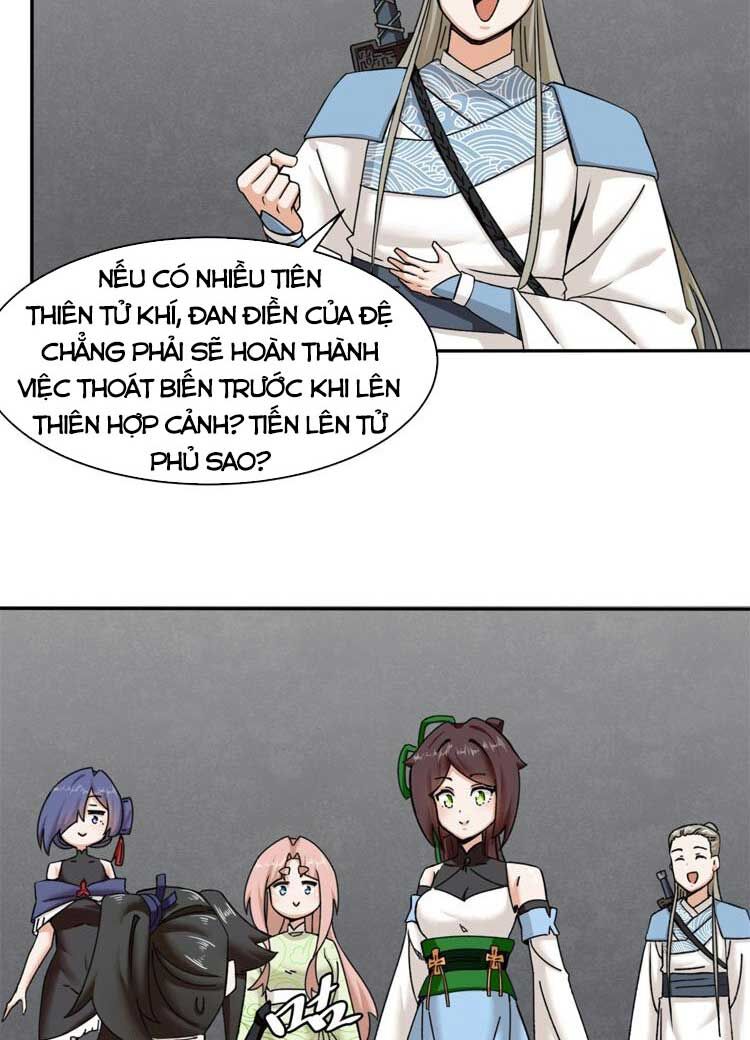 Vô Tận Thôn Phệ