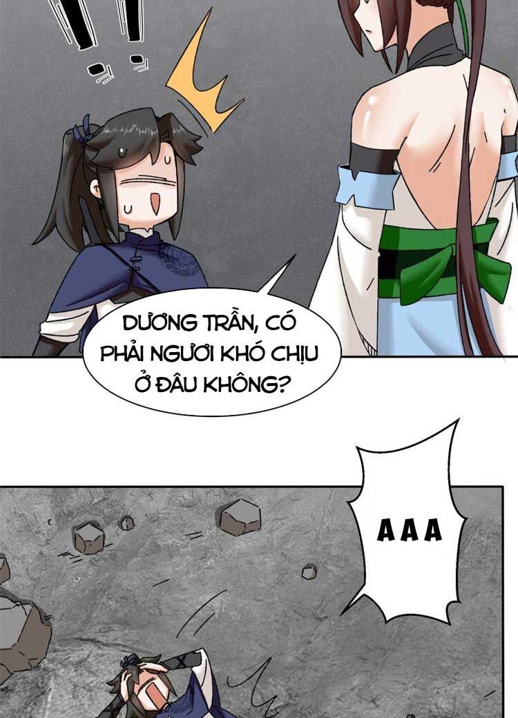 Vô Tận Thôn Phệ