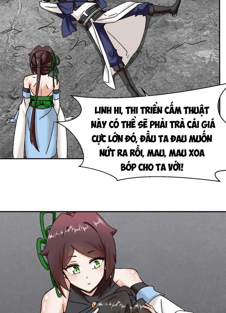 Vô Tận Thôn Phệ