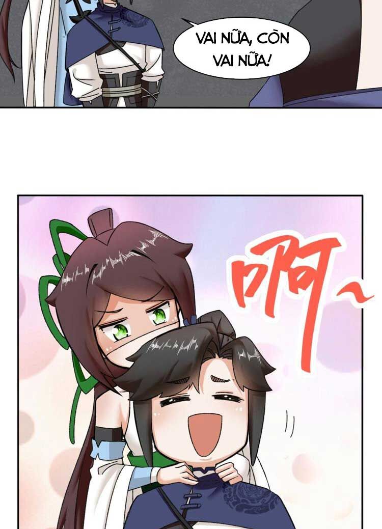 Vô Tận Thôn Phệ