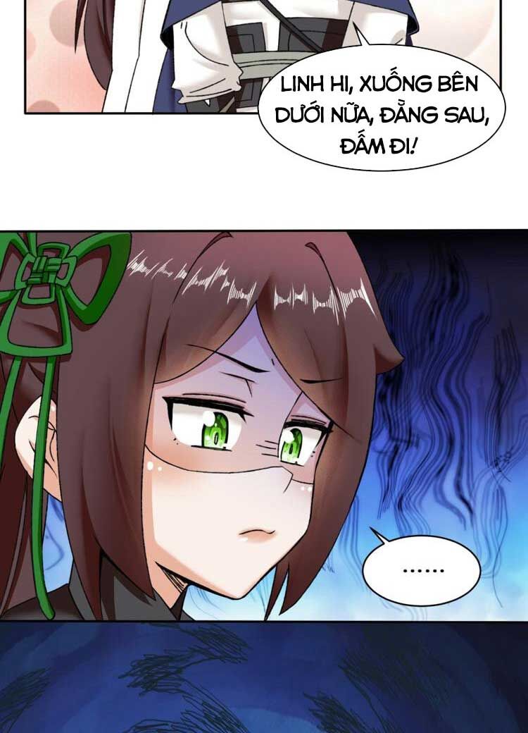 Vô Tận Thôn Phệ