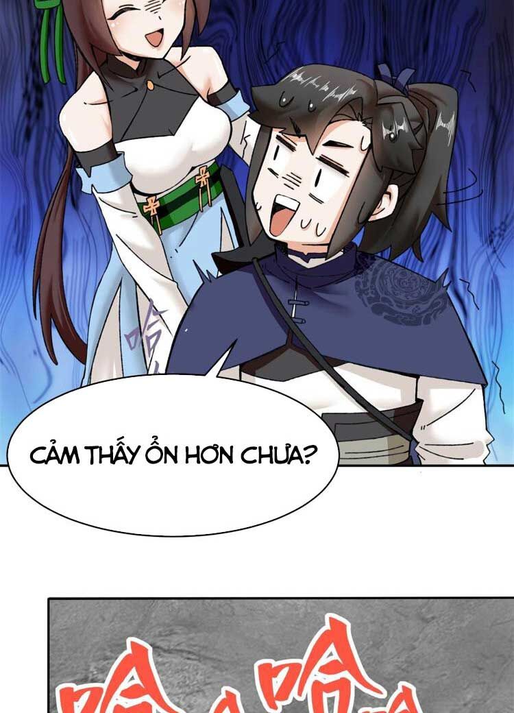 Vô Tận Thôn Phệ