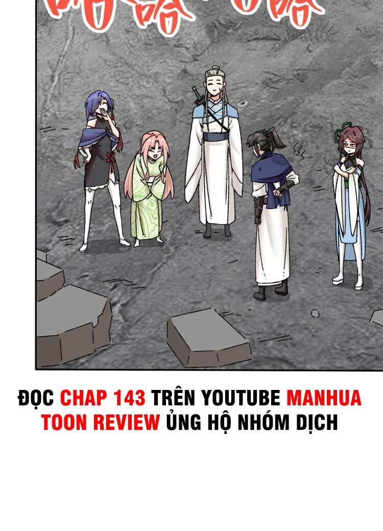 Vô Tận Thôn Phệ