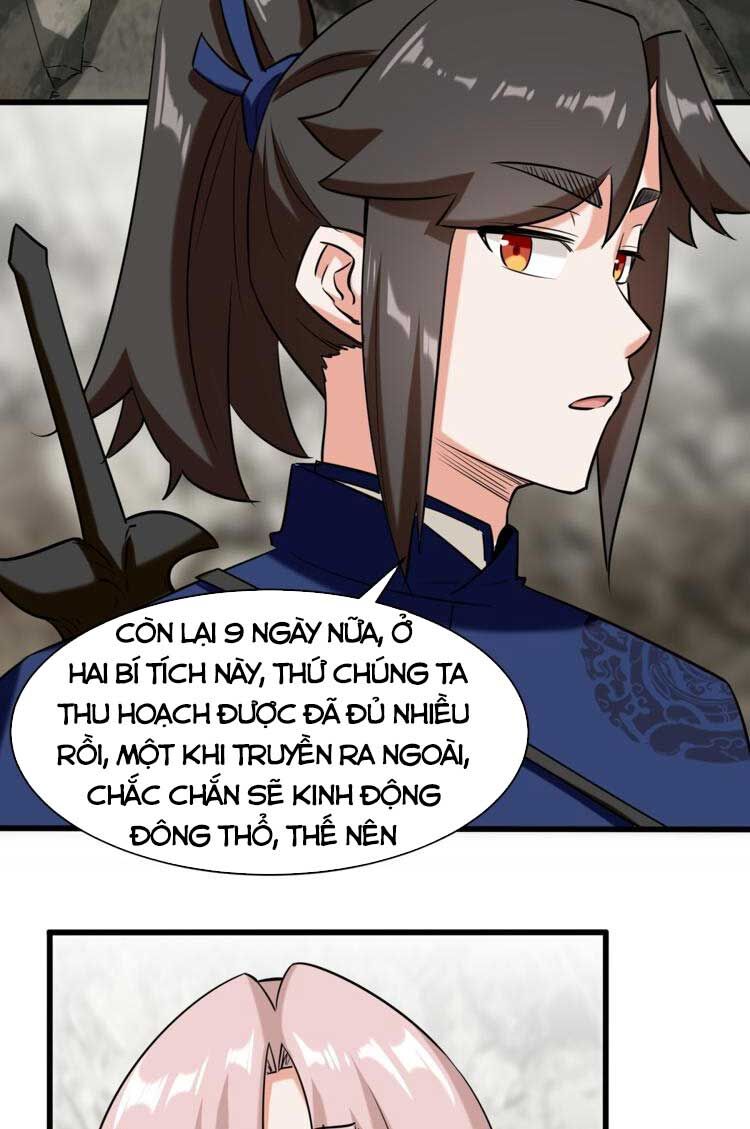 Vô Tận Thôn Phệ
