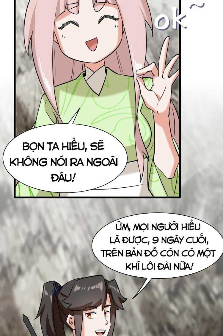 Vô Tận Thôn Phệ