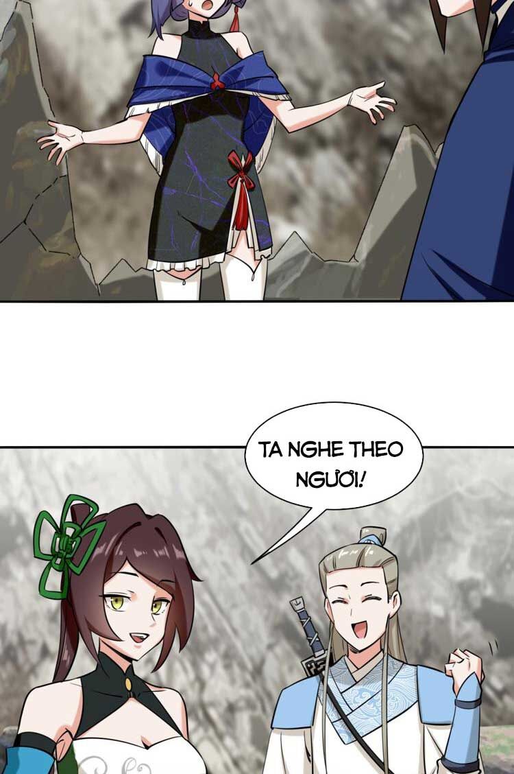 Vô Tận Thôn Phệ