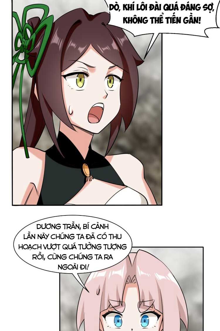 Vô Tận Thôn Phệ