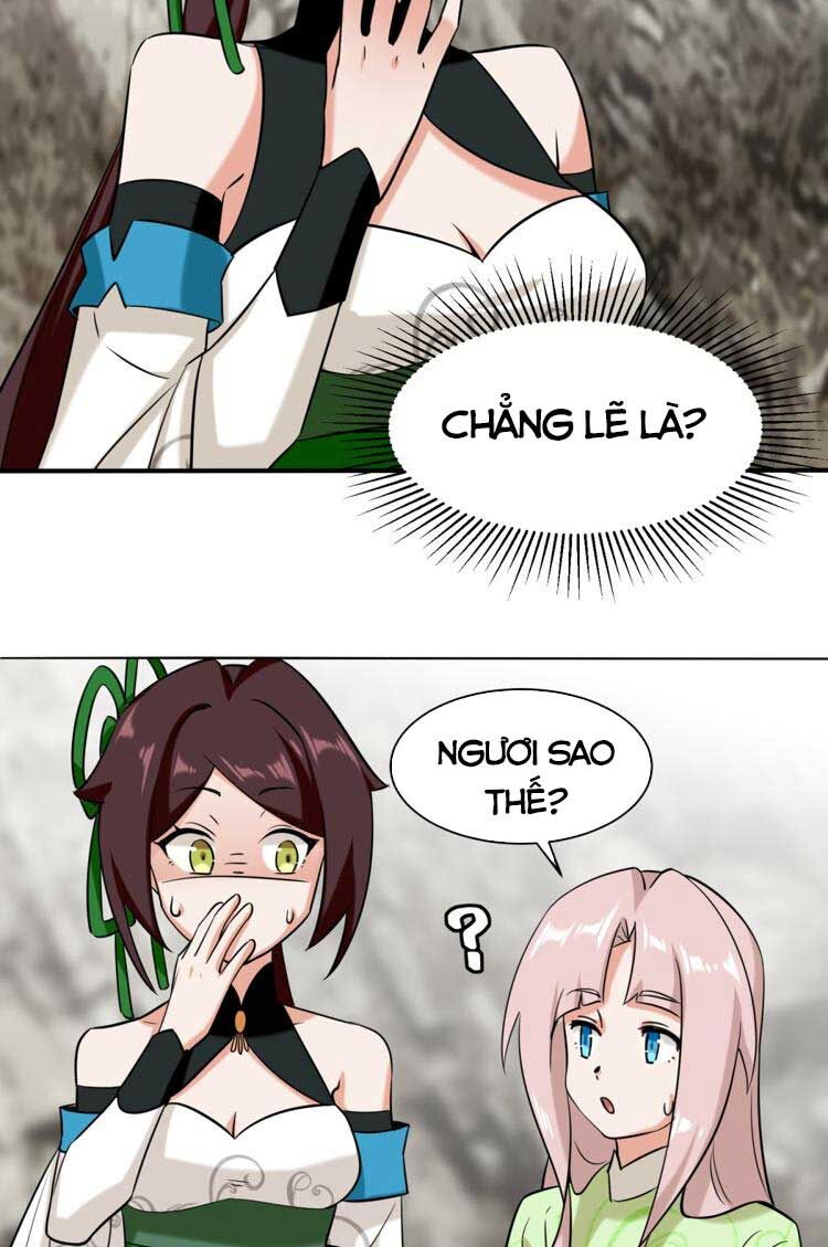 Vô Tận Thôn Phệ