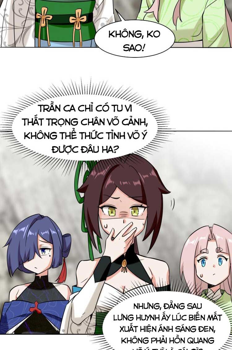 Vô Tận Thôn Phệ