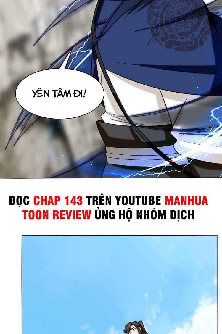 Vô Tận Thôn Phệ
