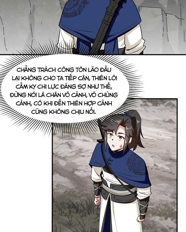 Vô Tận Thôn Phệ