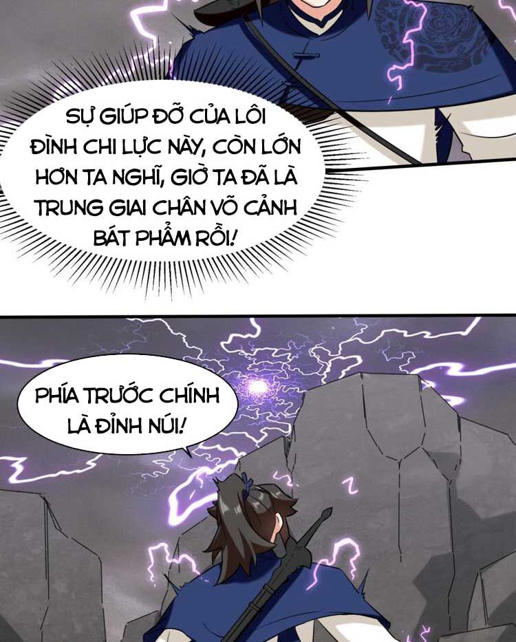 Vô Tận Thôn Phệ