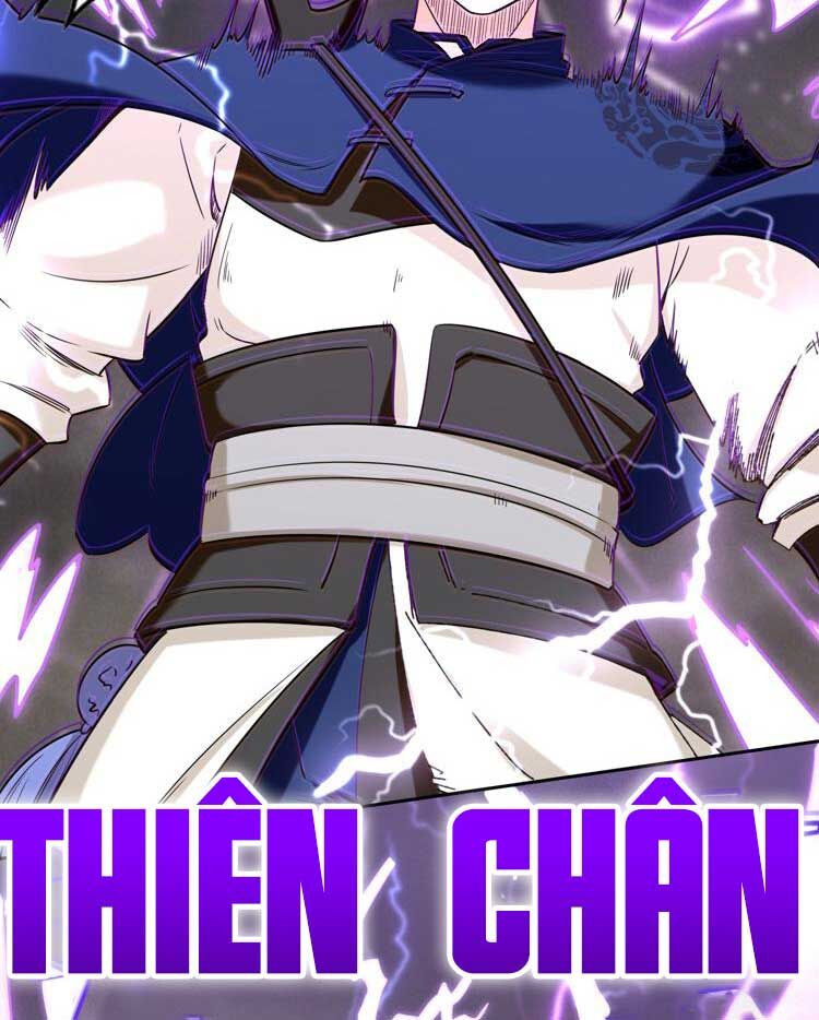Vô Tận Thôn Phệ