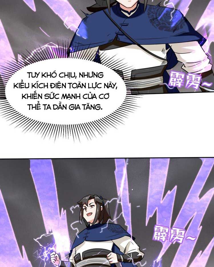 Vô Tận Thôn Phệ