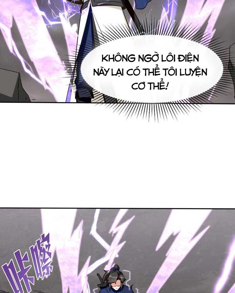 Vô Tận Thôn Phệ