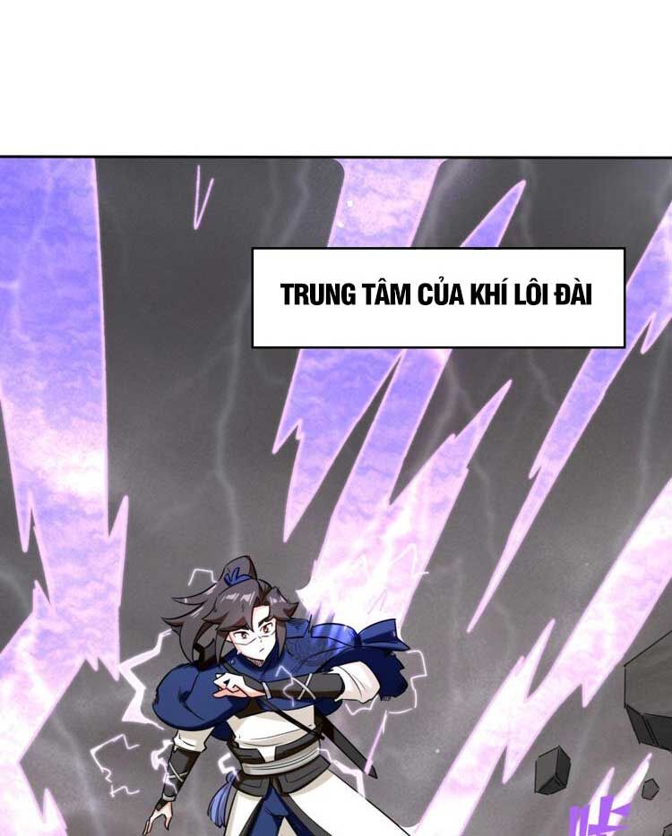 Vô Tận Thôn Phệ