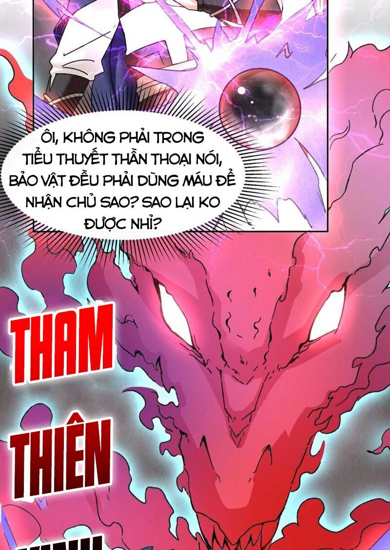 Vô Tận Thôn Phệ