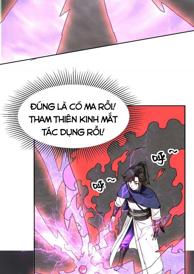 Vô Tận Thôn Phệ