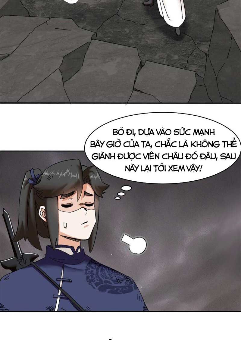 Vô Tận Thôn Phệ