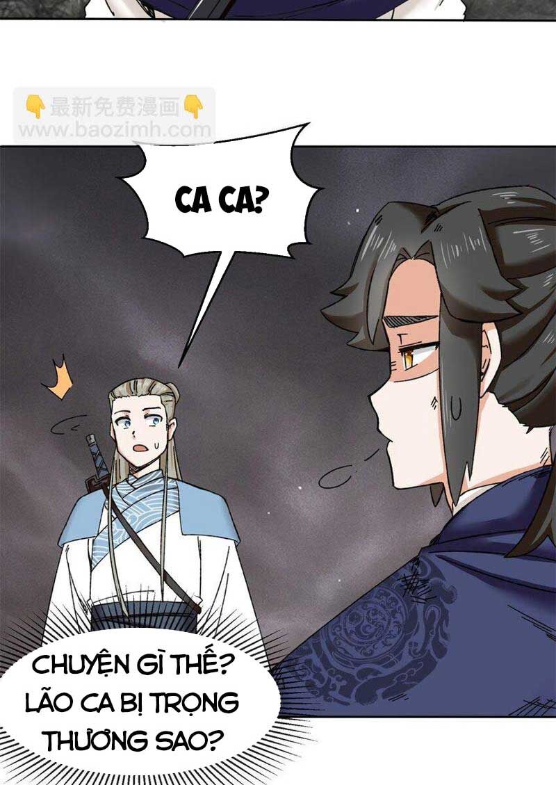 Vô Tận Thôn Phệ