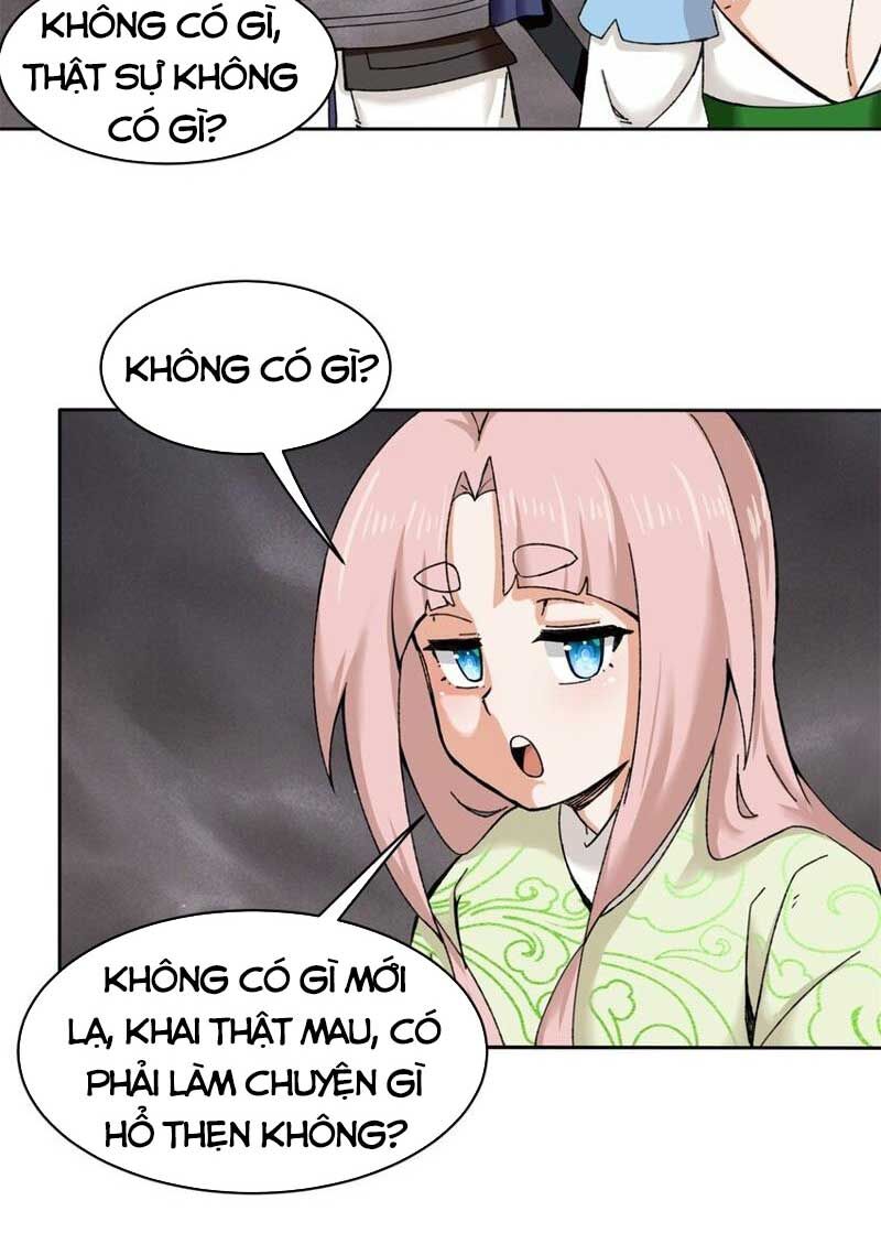 Vô Tận Thôn Phệ
