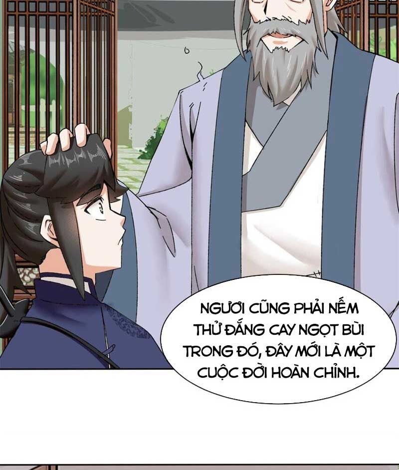 Vô Tận Thôn Phệ