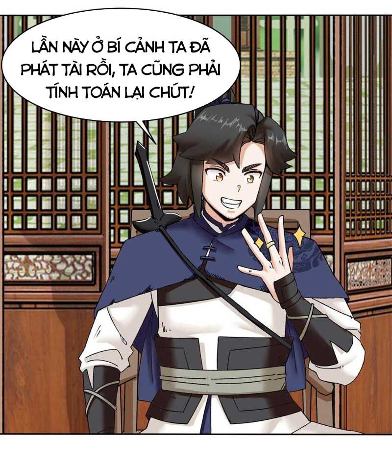 Vô Tận Thôn Phệ