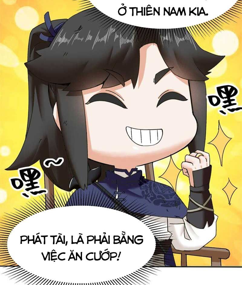 Vô Tận Thôn Phệ