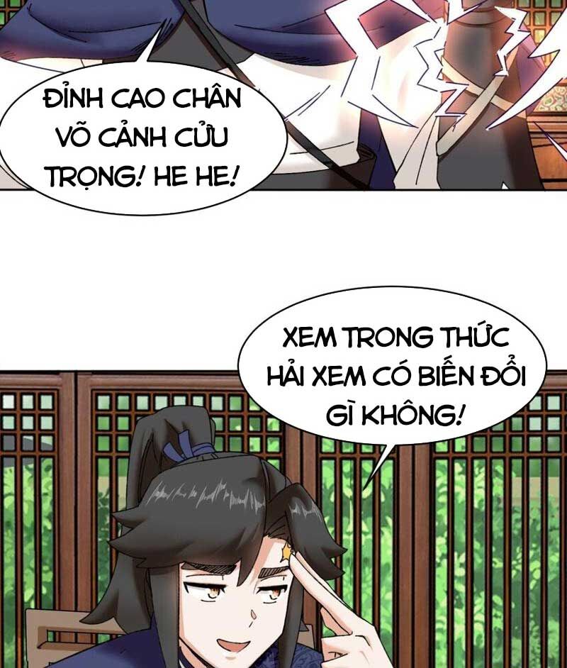 Vô Tận Thôn Phệ