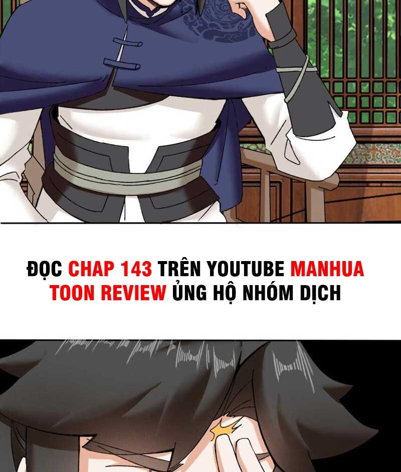 Vô Tận Thôn Phệ