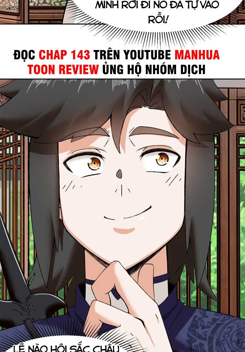 Vô Tận Thôn Phệ