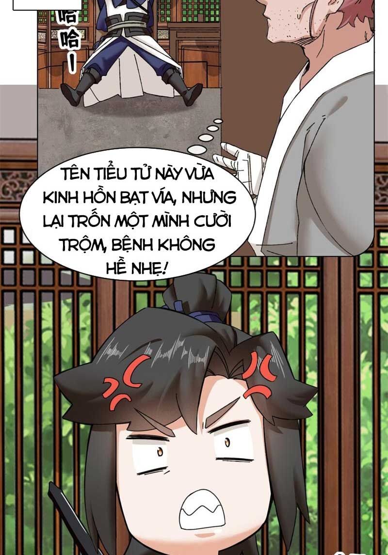Vô Tận Thôn Phệ