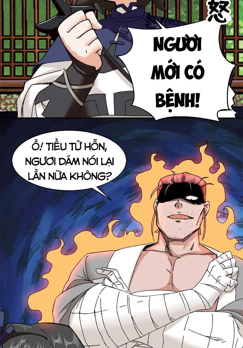 Vô Tận Thôn Phệ