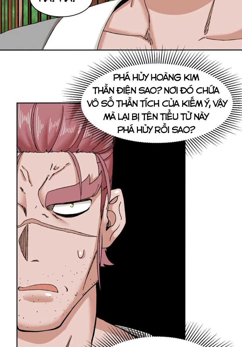 Vô Tận Thôn Phệ