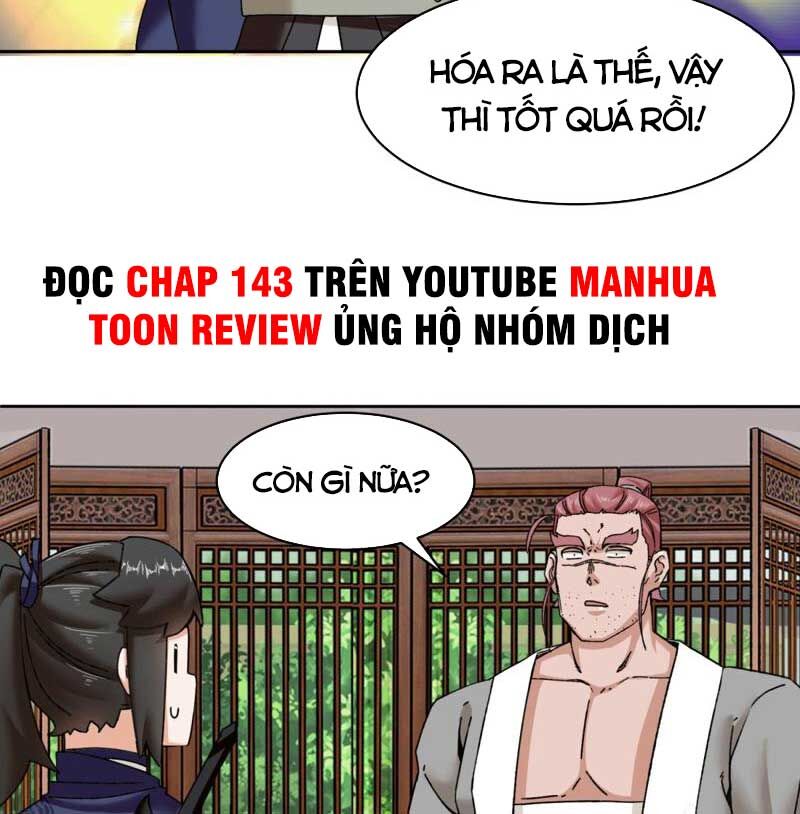 Vô Tận Thôn Phệ