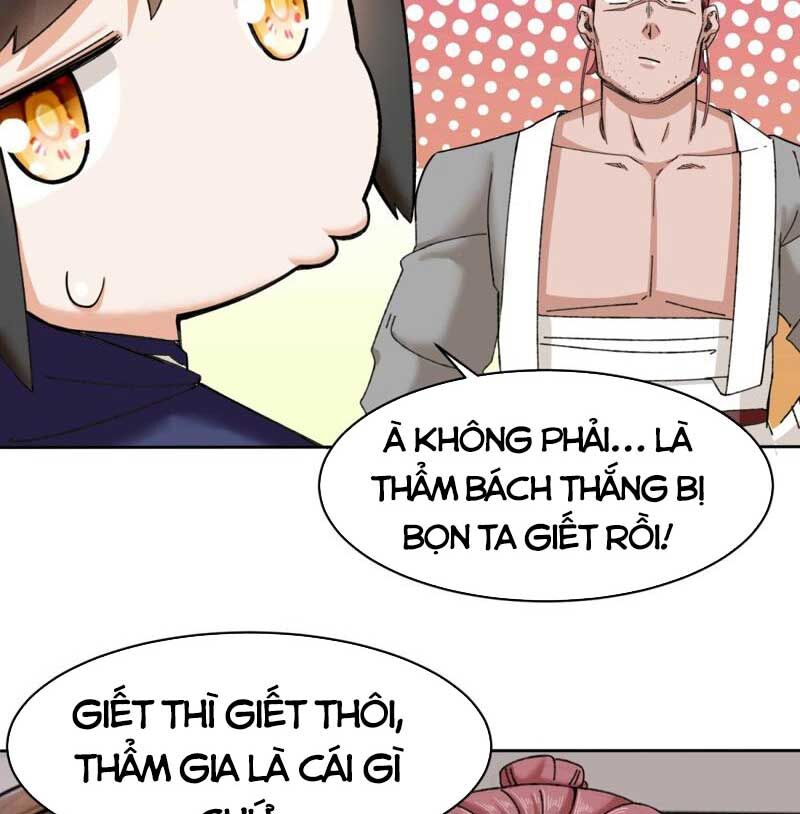 Vô Tận Thôn Phệ