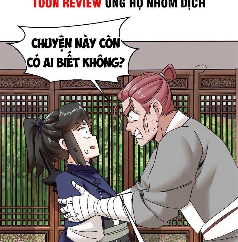 Vô Tận Thôn Phệ