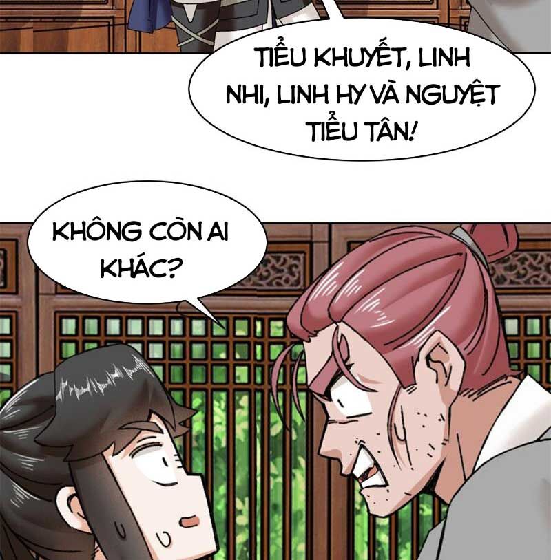Vô Tận Thôn Phệ