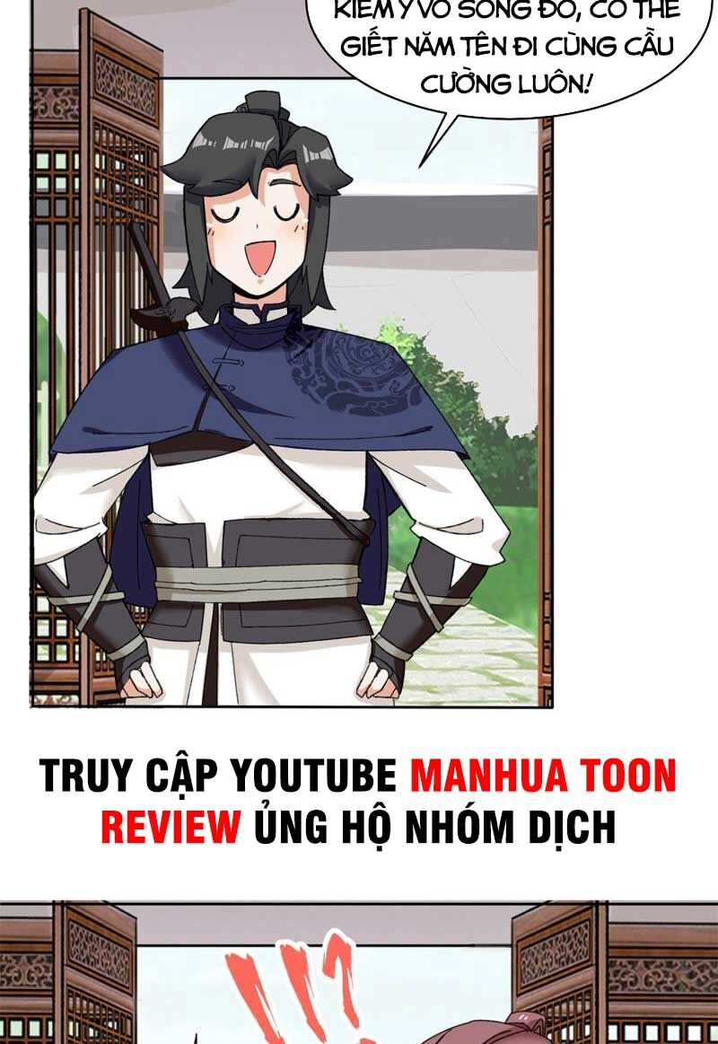 Vô Tận Thôn Phệ