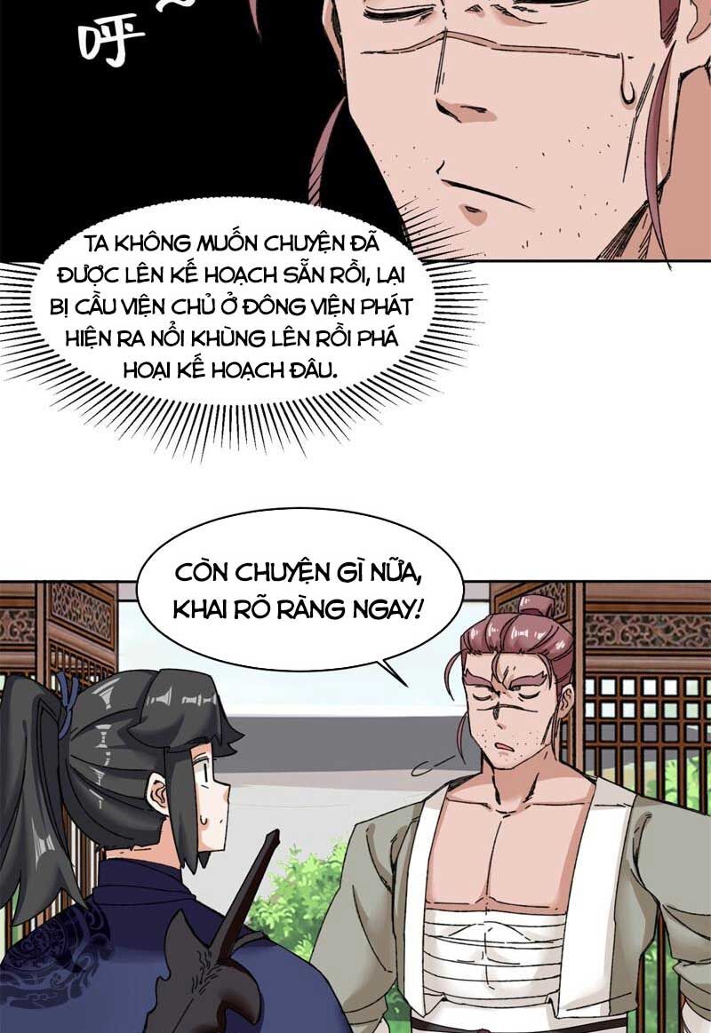 Vô Tận Thôn Phệ