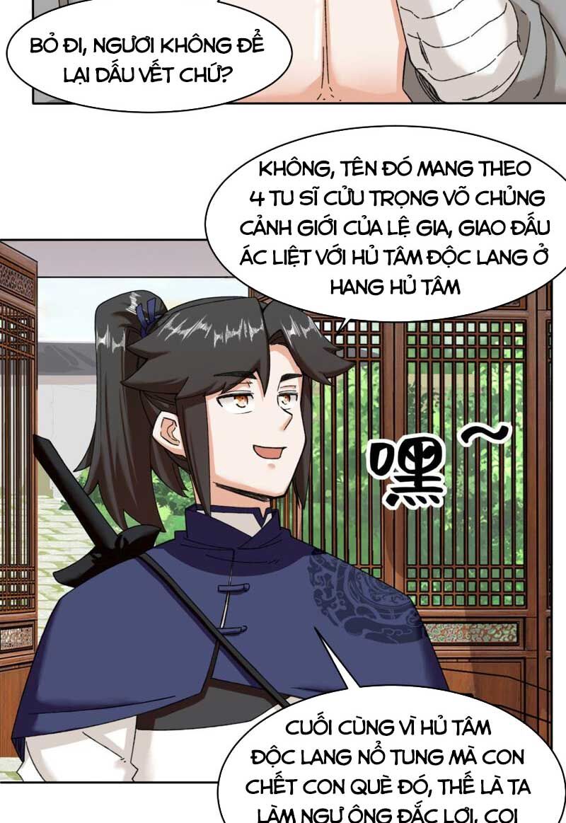 Vô Tận Thôn Phệ