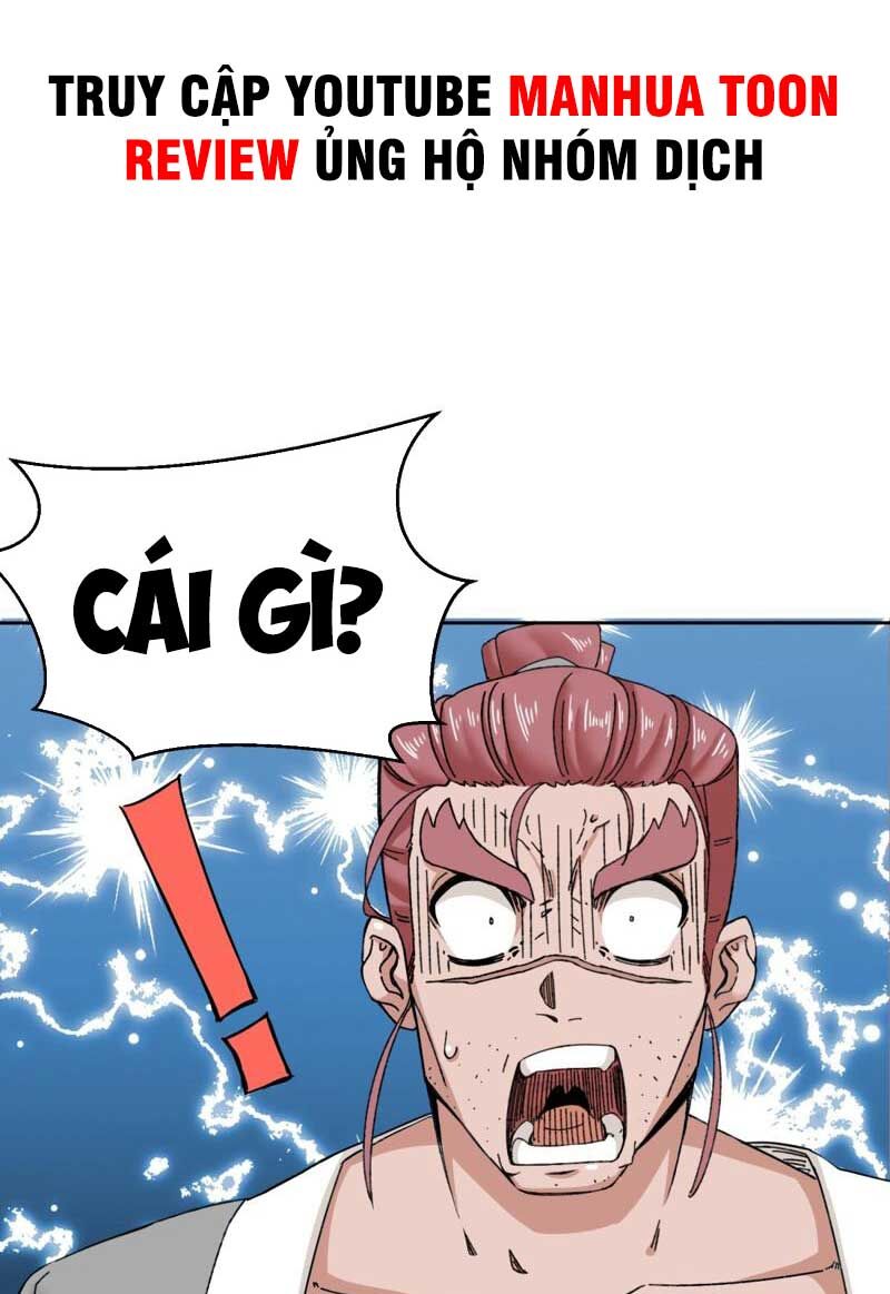 Vô Tận Thôn Phệ