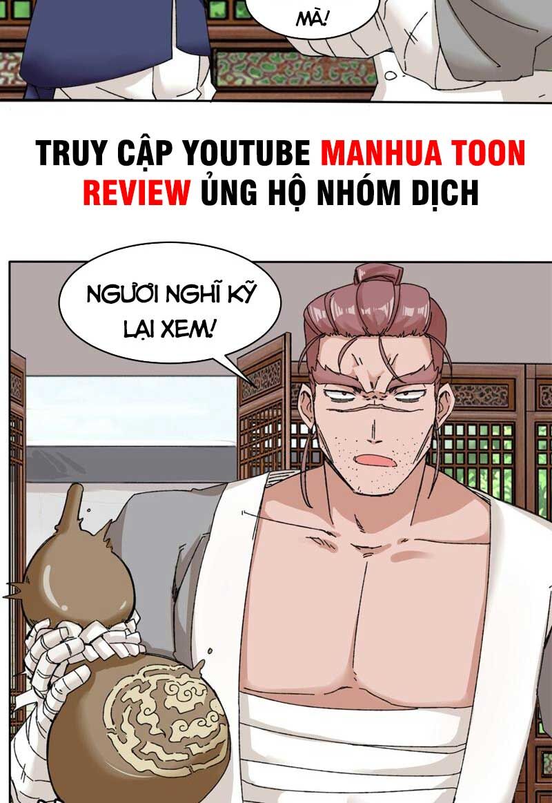 Vô Tận Thôn Phệ