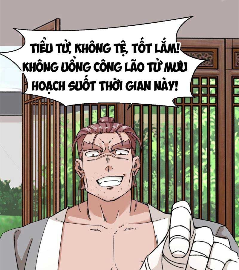 Vô Tận Thôn Phệ