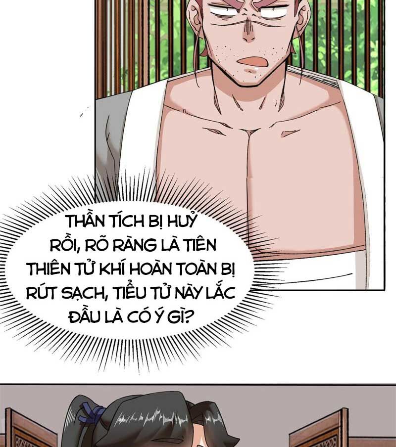 Vô Tận Thôn Phệ