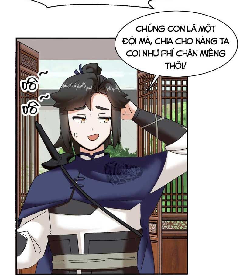 Vô Tận Thôn Phệ